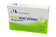 Купить росинсулин с медсинтез, суспензия для подкожного введения 100 ме/мл, флаконы 3мл, 5шт в Арзамасе