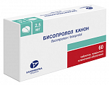 Купить бисопролол-канон, таблетки, покрытые пленочной оболочкой 2,5мг, 60 шт в Арзамасе