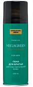 Купить organic (органик) men пена для бритья для чувствительной кожи megagreen, 200мл в Арзамасе