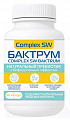 Купить complex sw бактрум, капсул массой 725мг №60 бад в Арзамасе