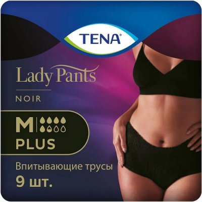 Купить tena lady pants plus (тена) подгузники-трусы  размер m, 8 шт черные в Арзамасе