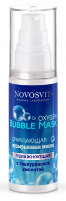 Купить новосвит oxygen bubble маска д/лица очищ пузырьк/увлаж/гиалурон 40мл в Арзамасе