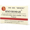 Купить имунофан, суппозитории ректальные 90мкг, 5 шт в Арзамасе