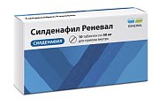 Купить силденафил реневал, таблетки, покрытые пленочной оболочкой 50мг, 10 шт в Арзамасе