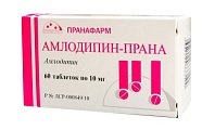 Купить амлодипин-прана, таблетки 10мг 60 шт в Арзамасе