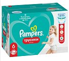 Купить pampers pants (памперс) подгузники-трусы 6 экстра лэдж 15+ кг, 136шт в Арзамасе