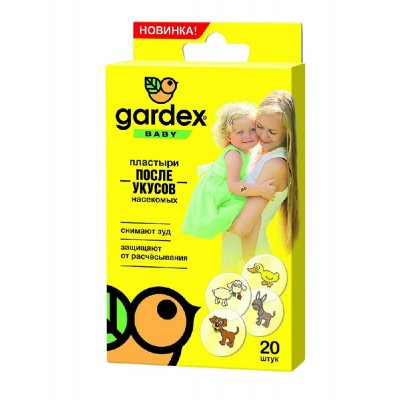 Купить пластырь gardex baby (гардекс) после укусов насекомых, 20 шт в Арзамасе