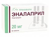 Купить эналаприл, таблетки 20мг, 60 шт в Арзамасе