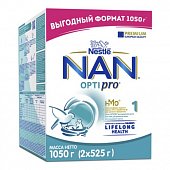 Купить nan optipro 1 (нан) смесь сухая для детей с рождения, 1050г в Арзамасе