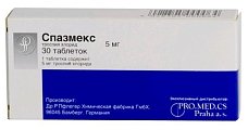 Купить спазмекс, таблетки 5мг, 30 шт в Арзамасе