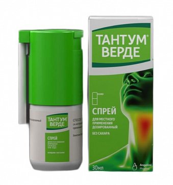 Тантум Верде, спрей для местного применения дозированный 0,255мг/доза, 30мл Тантум Верде, спрей для местного применения дозированный 0,255мг/доза, 30мл