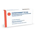 Купить суперлимф, суппозитории вагинальные и ректальные 25ед, 10 шт в Арзамасе