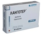 Купить ланготер таблетки, покрытые пленочной оболочкой 250мг 30 шт в Арзамасе