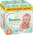 Купить pampers premium care (памперс) подгузники 3 миди 6-10кг, 148шт в Арзамасе