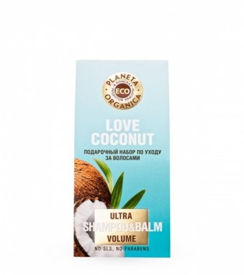 Купить планета органика (planeta organica) набор для волос organic coconut в Арзамасе