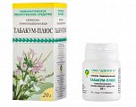 Купить табакум-плюс, гранулы гомеопатические, 20г в Арзамасе