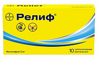Купить релиф, суппозитории ректальные 5мг, 10 шт в Арзамасе