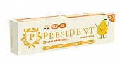 Купить президент (president) зубная паста для детей 0-3лет спелая груша, 32г 25rda в Арзамасе