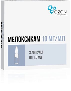 Мелоксикам, раствор для внутримышечного введения 10мг/мл, ампула 1,5мл 3шт