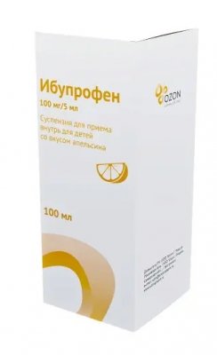 Купить ибупрофен, суспензия для приема внутрь 100мг/5мл со вкусом апельсина, флакон 100мл в Арзамасе