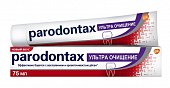 Купить пародонтакс (paradontax) зубная паста ультра очищение, 75мл в Арзамасе