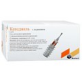 Купить катеджель с лидокаином, гель для местного применения 12,5г, 25шт в Арзамасе