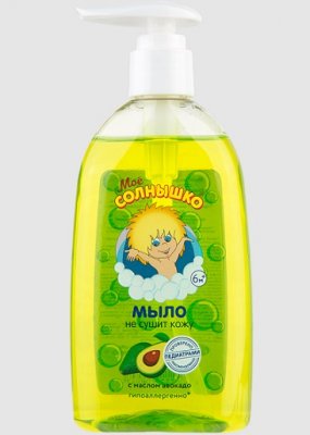 Купить мое солнышко мыло жидкое с маслом авокадо, 300мл в Арзамасе