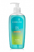 Купить карелин (careline) гель для умывания очищающий с кислотами для проблемной кожи, 300 мл в Арзамасе