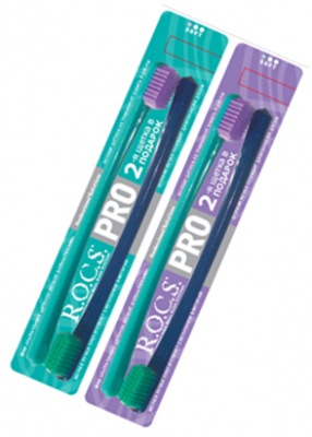 Купить рокс (rocs) набор: зубная щетка pro 2 шт в Арзамасе