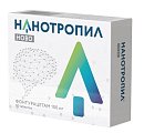 Купить нанотропил ново, таблетки 100мг, 30 шт в Арзамасе