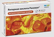 Купить янтарная кислота реневал, таблетки 500мг 30 шт. бад в Арзамасе