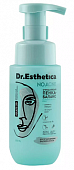 Купить dr. esthetica (др. эстетика) no acne пенка-баланс для лица очищающая, 200мл в Арзамасе