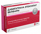 Купить дабигатрана этексилат велфарм, капсулы 110мг 60шт в Арзамасе