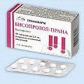 Купить бисопролол-прана, таблетки, покрытые пленочной оболочкой 2,5мг, 30 шт в Арзамасе