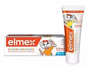 Купить элмекс (elmex) зубная паста для детей от 2 до 6 лет, 50 мл в Арзамасе