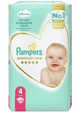 Pampers Premium Care (Памперс) подгузники 4 макси 9-14кг, 54шт