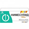 Купить нимесулид, таблетки 100мг, 20шт в Арзамасе