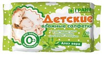 Купить грани салфетки влажные детские с алоэ вера, 120шт в Арзамасе