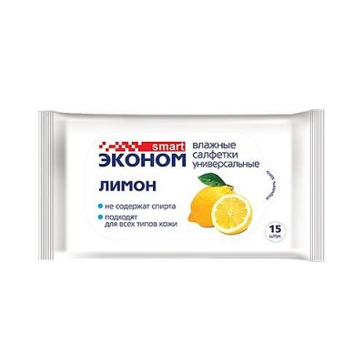 Купить эконом smart салфетки влажные лимон 15шт в Арзамасе
