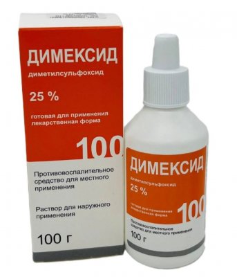 Купить димексид, раствор для наружного применения 25%, 100г в Арзамасе