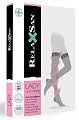 Релаксан (Relaxsan) чулки Stay-up Lady размер 4, телесные