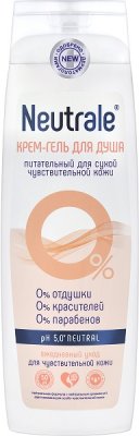 Купить neutrale (нейтрал) крем-гель для душа питательный для сухой и чувствительной кожи 400мл в Арзамасе