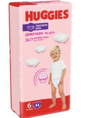 Купить huggies (хаггис) трусики 6 для девочек, 16-22кг 44 шт в Арзамасе