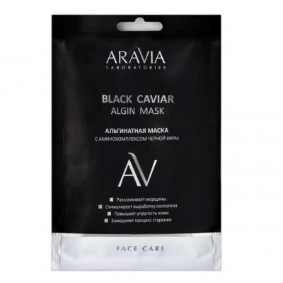 Купить aravia (аравиа) маска для лица альгинатная черна икра 30г в Арзамасе