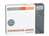 Купить эторикоксиб-алиум, таблетки покрытые пленочной оболочкой 60 мг, 14 шт в Арзамасе