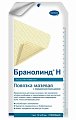 Купить paul hartmann (пауль хартманн) повязка бранолинд н с перуанским бальзамом 10х20см 1 шт в Арзамасе