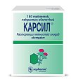 Купить карсил, таблетки, покрытые оболочкой 35мг, 180 шт в Арзамасе