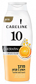 Купить careline (карелин) кондиционер для поврежденных и секущихся волос с витамином с и кератином, 700 мл в Арзамасе