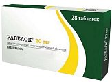 Купить рабелок, таблетки, покрытые кишечнорастворимой оболочкой 20мг, 28 шт в Арзамасе