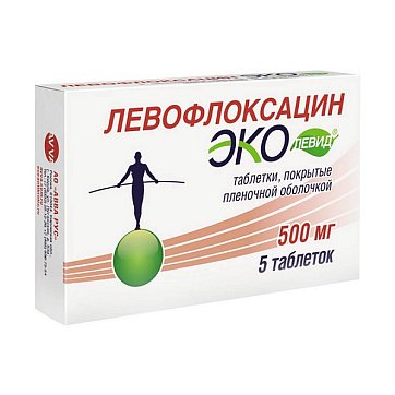 Левофлоксацин Эколевид, таблетки, покрытые пленочной оболочкой 500мг, 5 шт